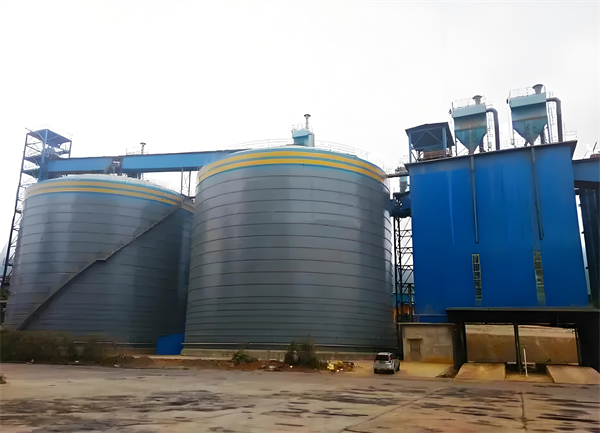 巧家球团钢板仓